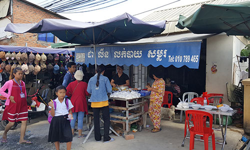 ភាពយុត្តិធម៌នៅតែមានបើសិនភាគីទាំងពីររក្សាការពិតរៀងខ្លួនៗ