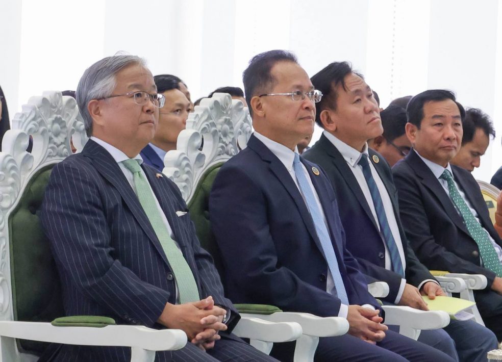 IMG_20241224_084604_792