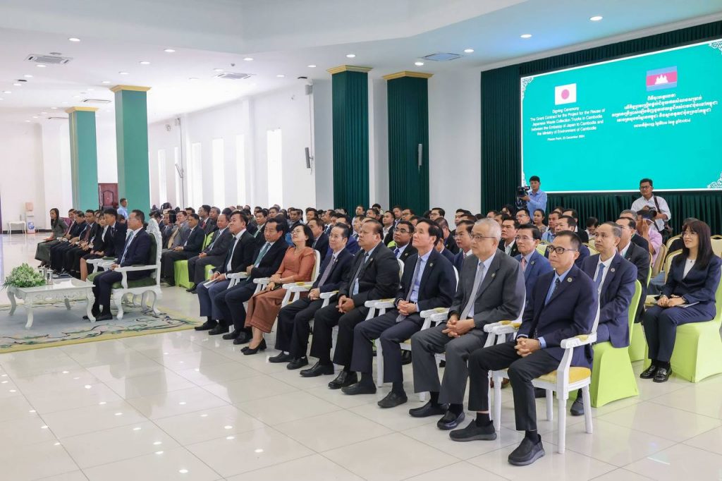 IMG_20241224_084605_044