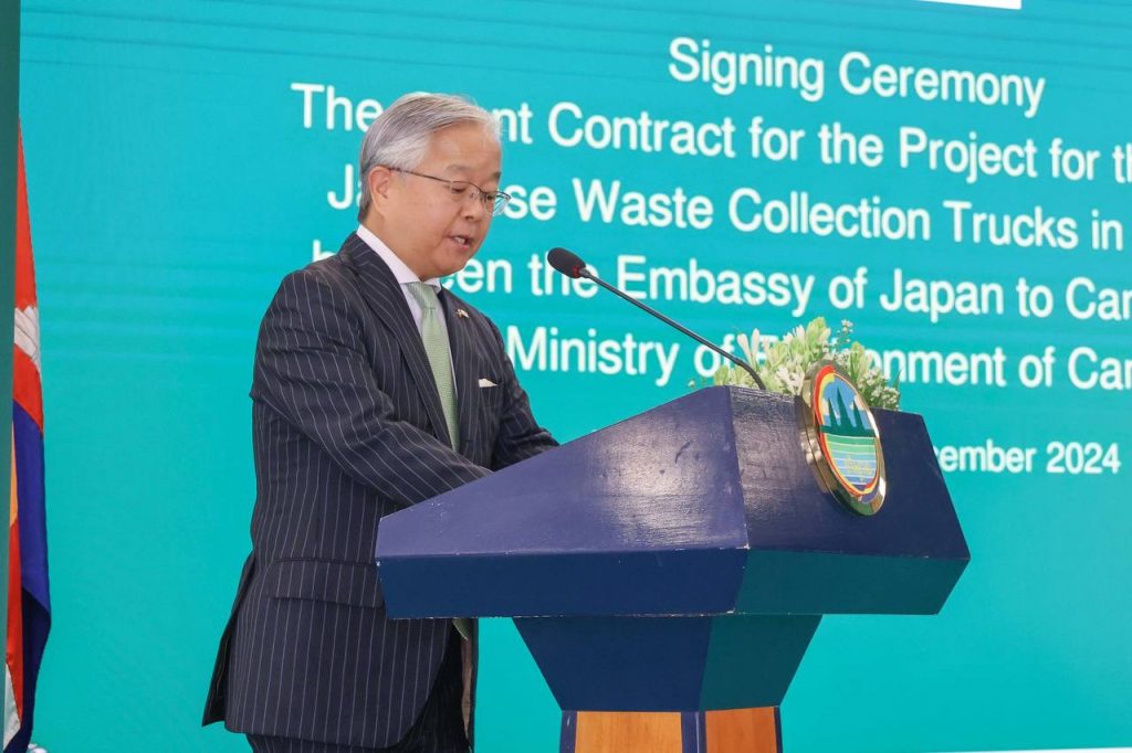 IMG_20241224_084605_250