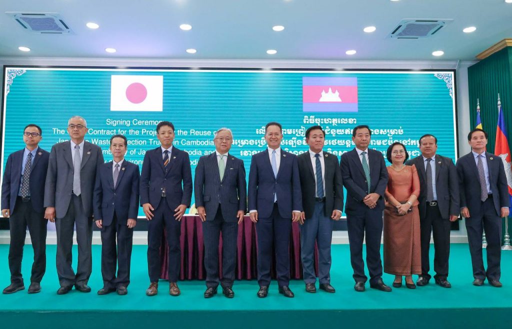 IMG_20241224_084605_307