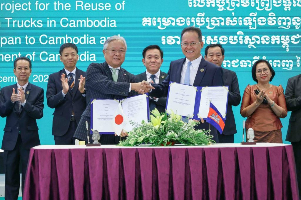 IMG_20241224_084605_491