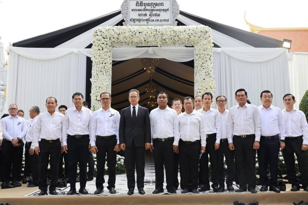 IMG_20250103_195915_344