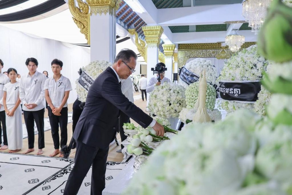 IMG_20250103_195915_436