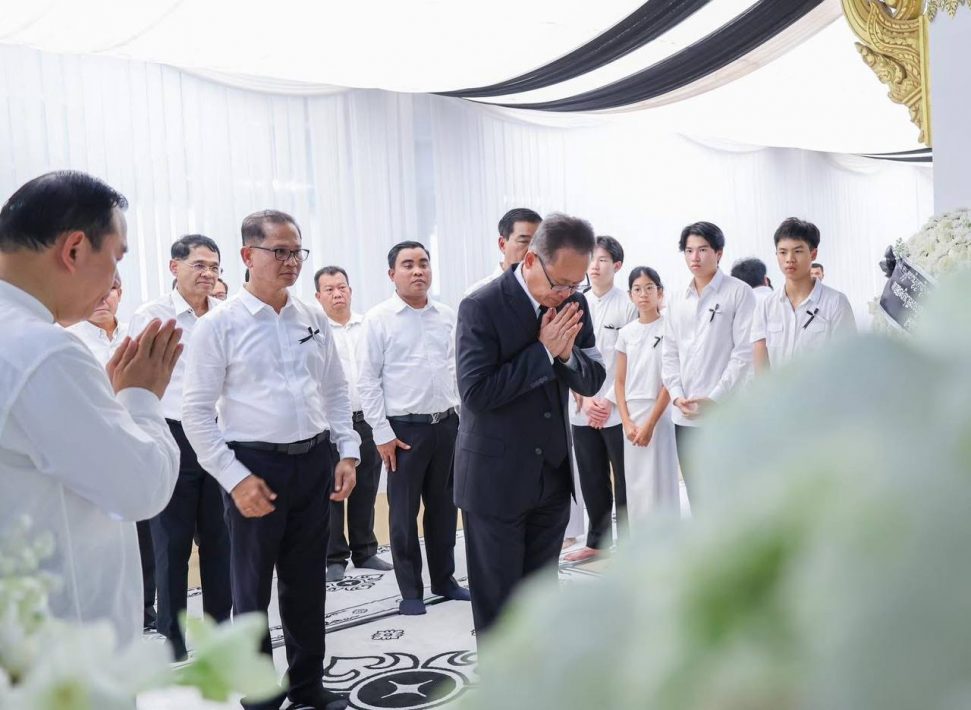 IMG_20250103_195915_450