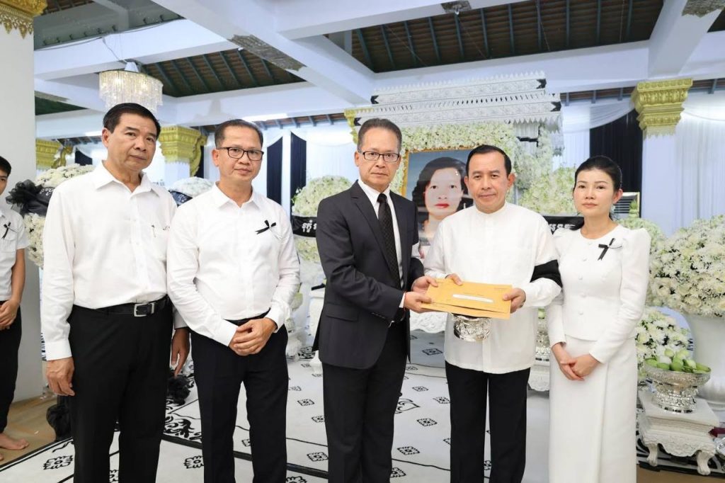 IMG_20250103_195915_807