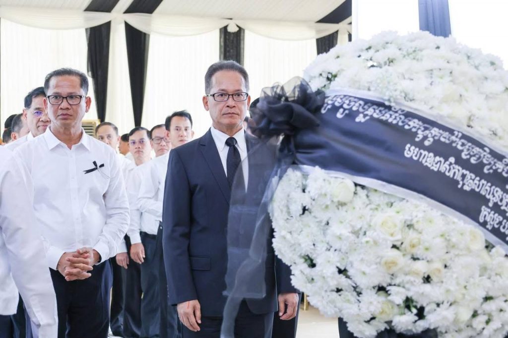 IMG_20250103_195915_969