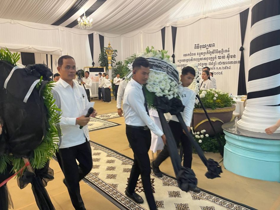 IMG_20250104_102940_891