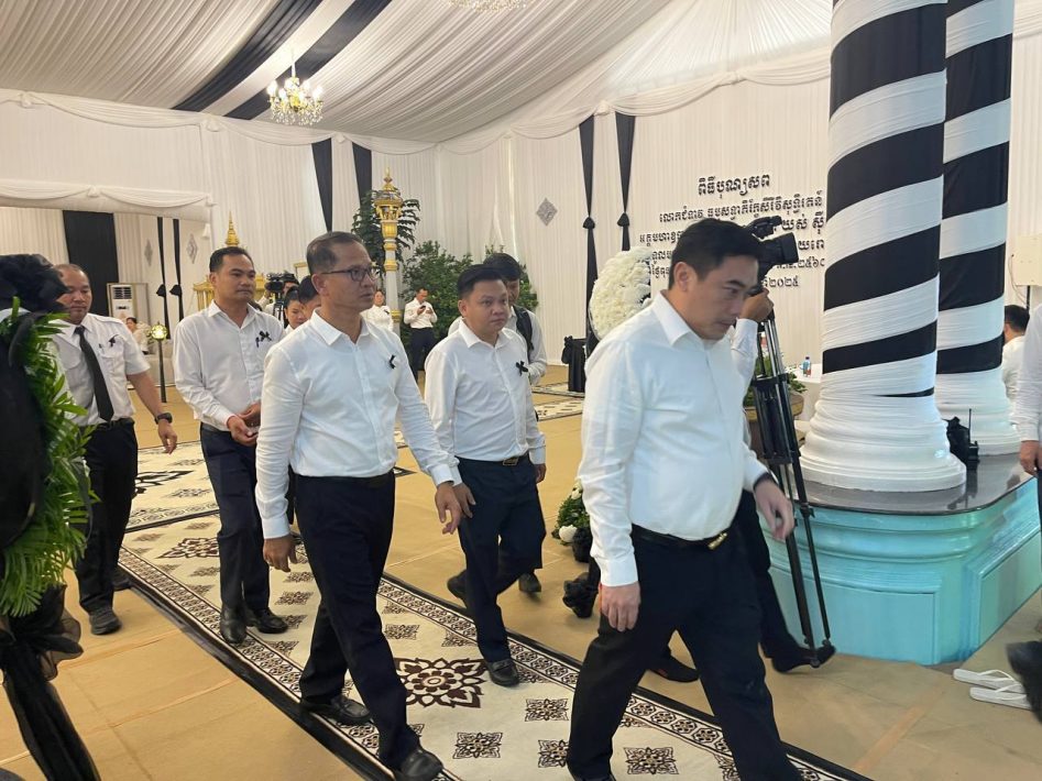 IMG_20250104_102941_002