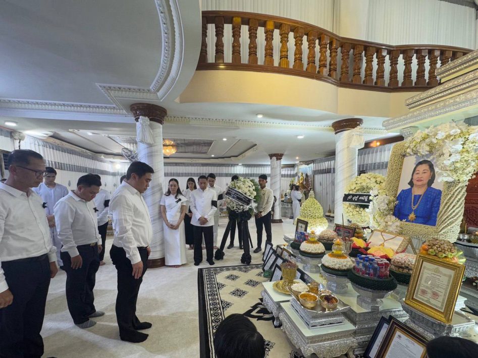 IMG_20250104_102941_130