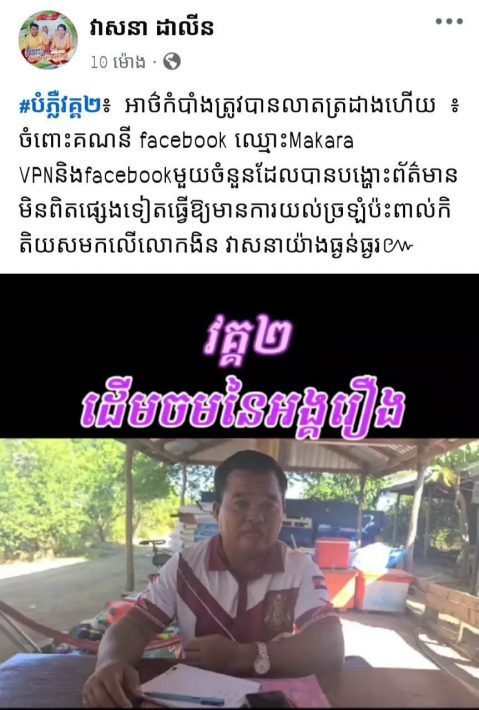 IMG_20250108_073635_848