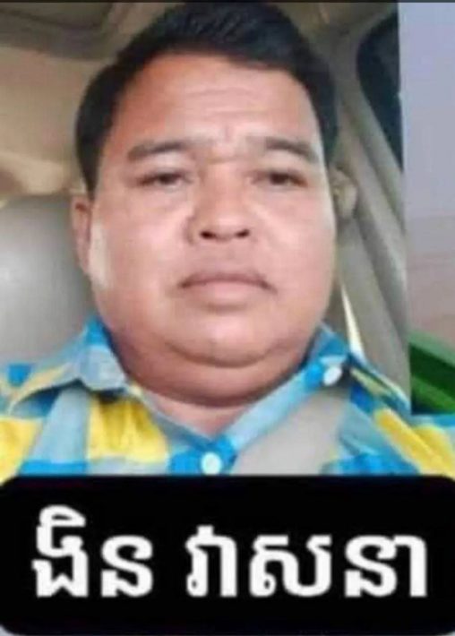 IMG_20250108_073636_242