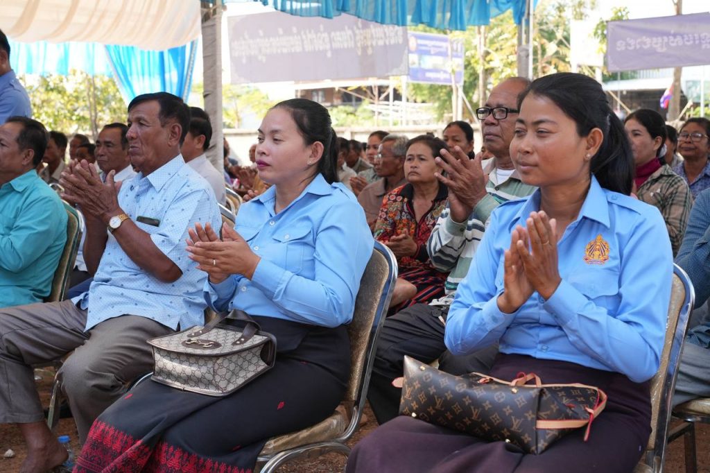 IMG_20250108_124325_717