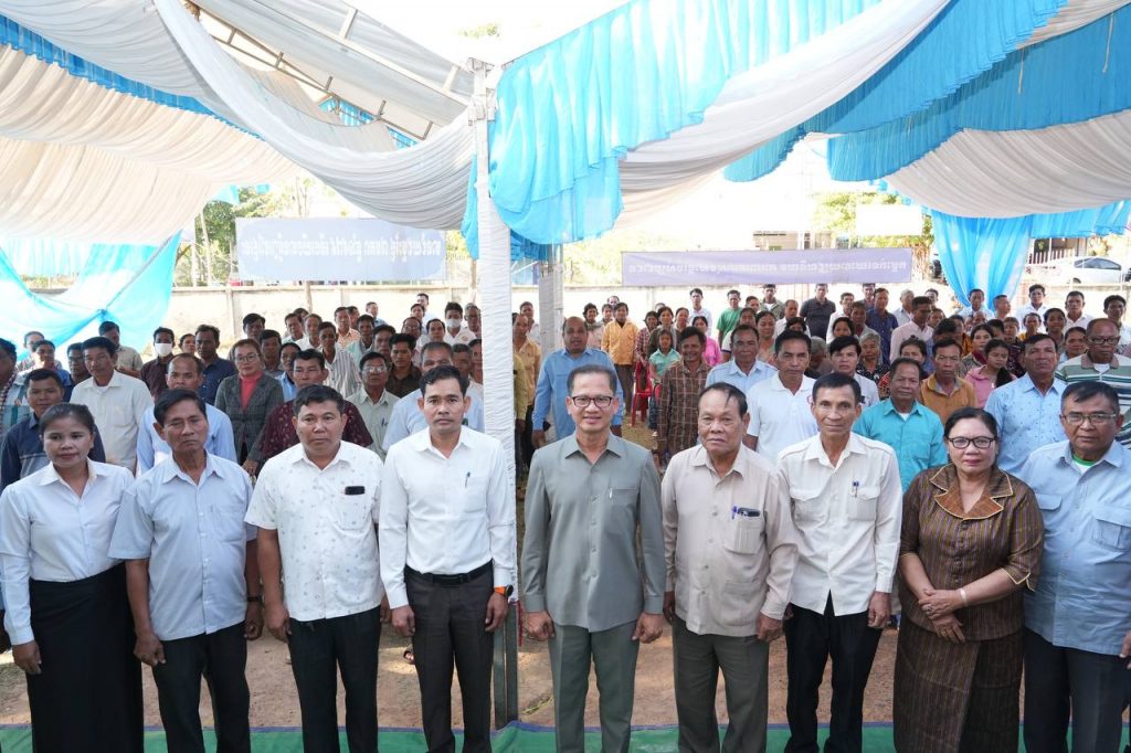 IMG_20250108_124325_870