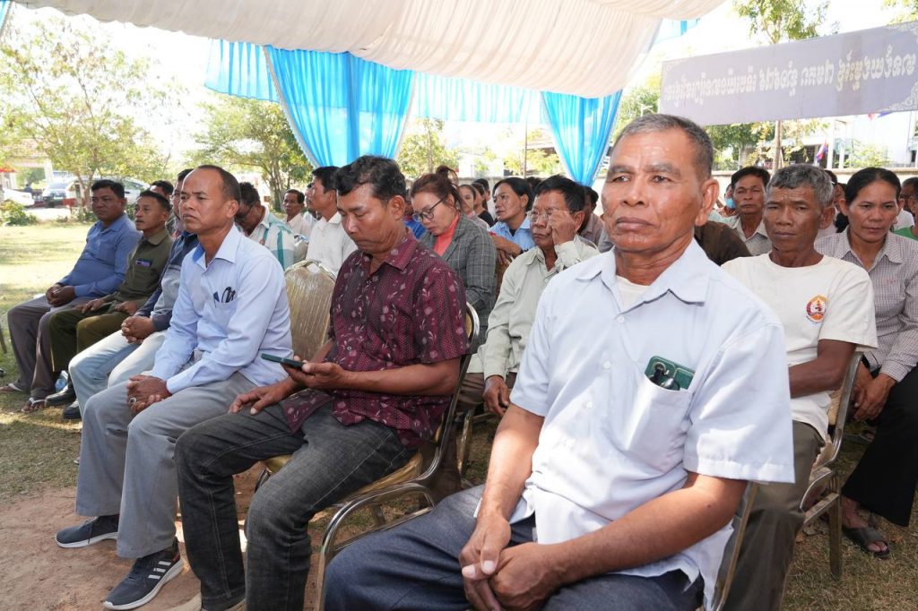 IMG_20250108_124325_901