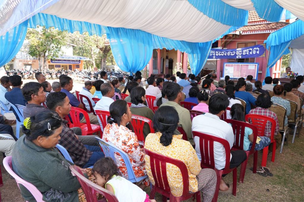 IMG_20250108_124326_009