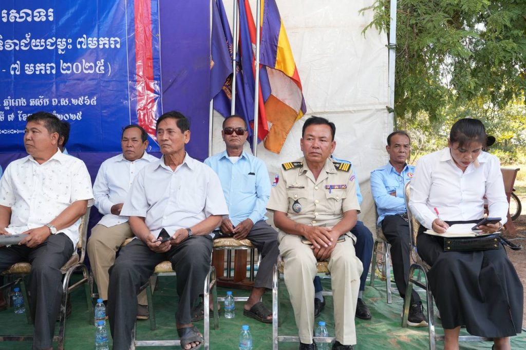 IMG_20250108_124326_069