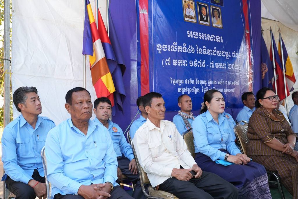 IMG_20250108_124326_135