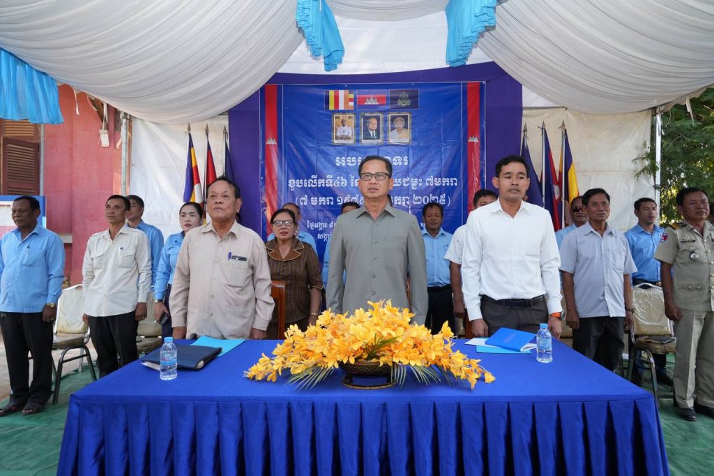 IMG_20250108_124326_313