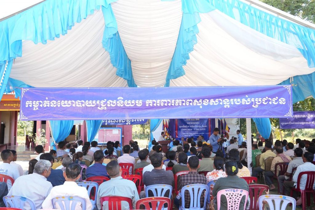 IMG_20250108_124326_324