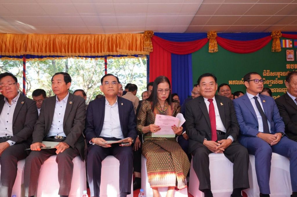 IMG_20250118_145303_263