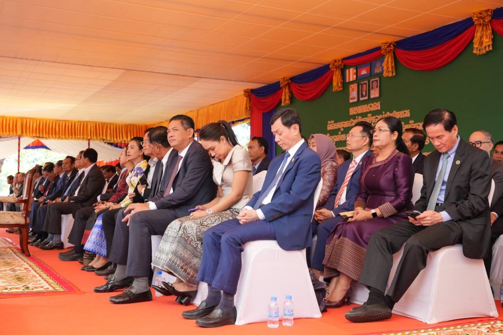 IMG_20250118_145303_443