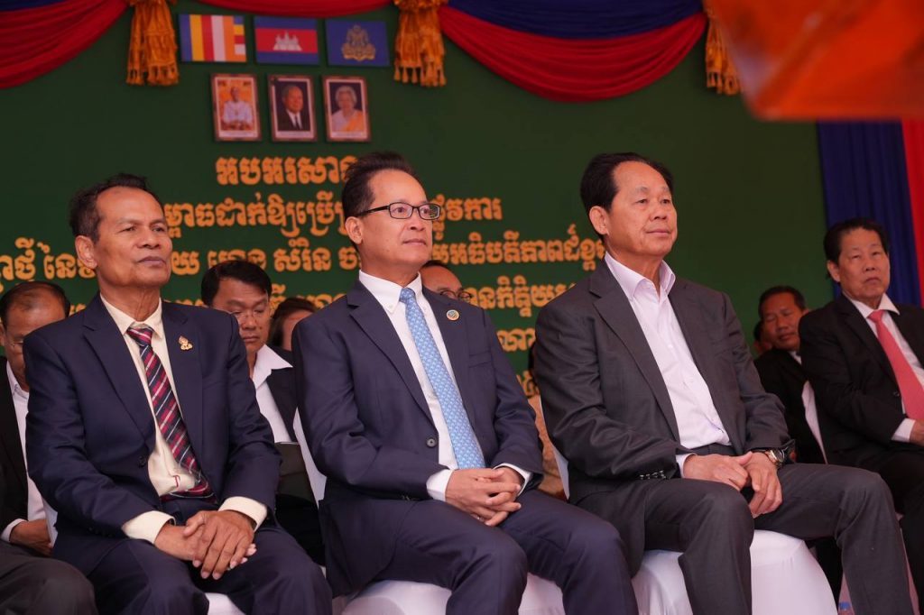 IMG_20250118_145303_501