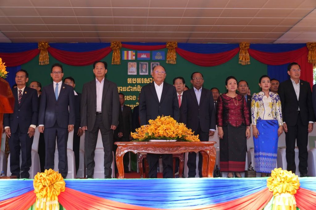 IMG_20250118_145303_532