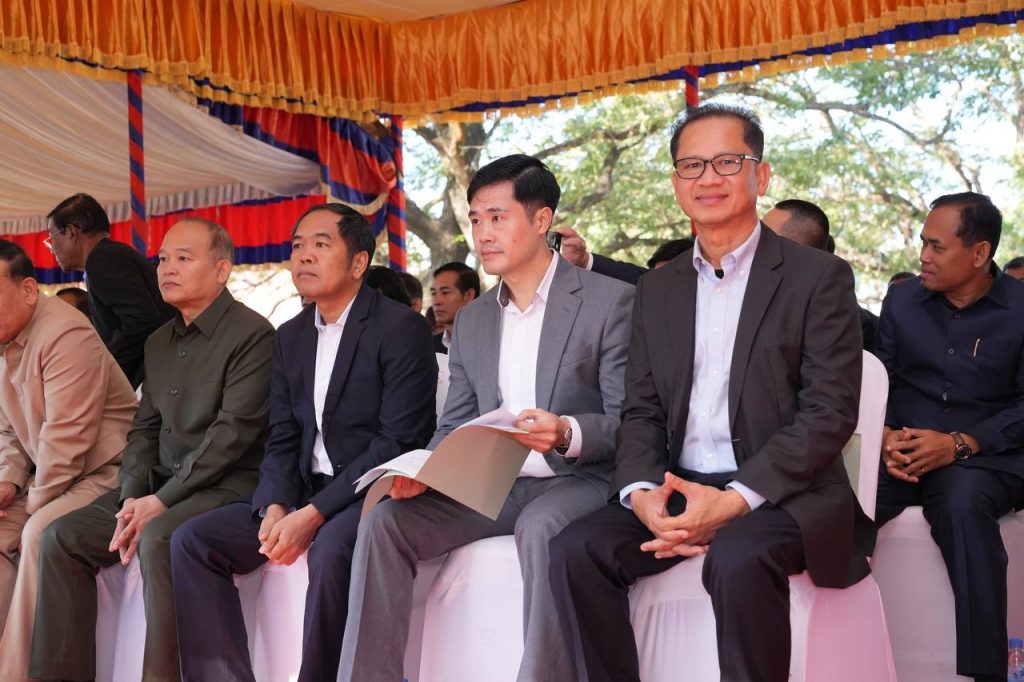 IMG_20250118_145303_822