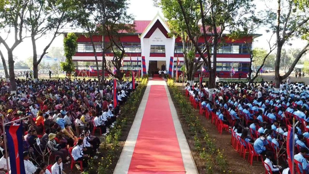 IMG_20250118_145303_974