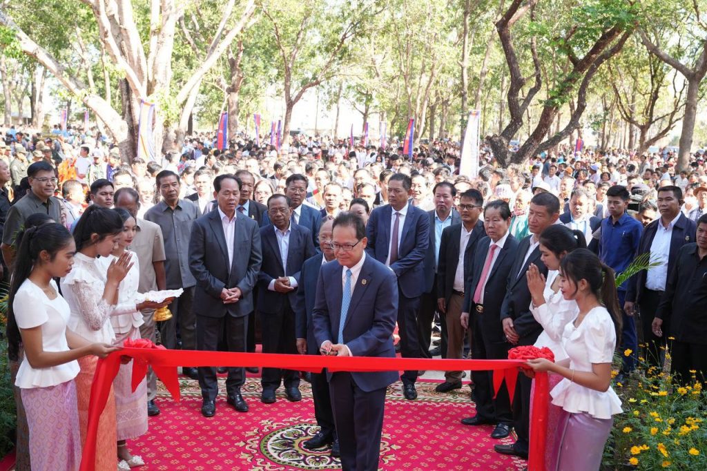 IMG_20250118_145304_060