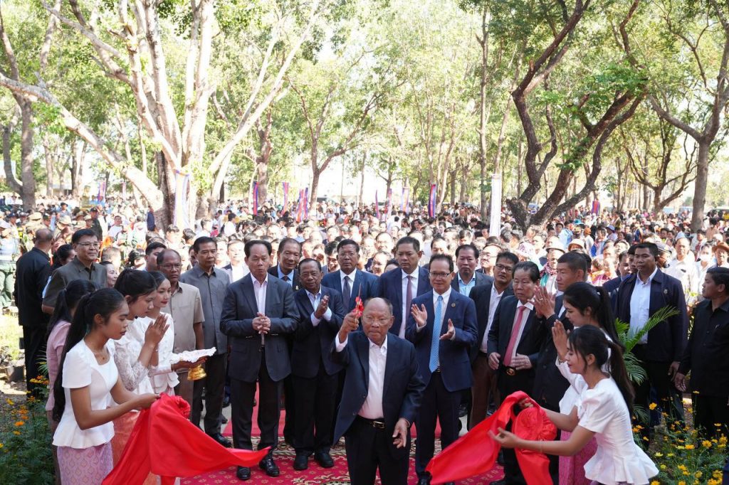 IMG_20250118_145304_149