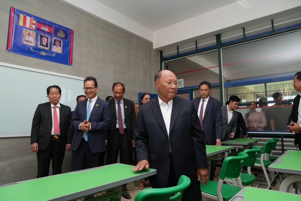 IMG_20250118_145309_586