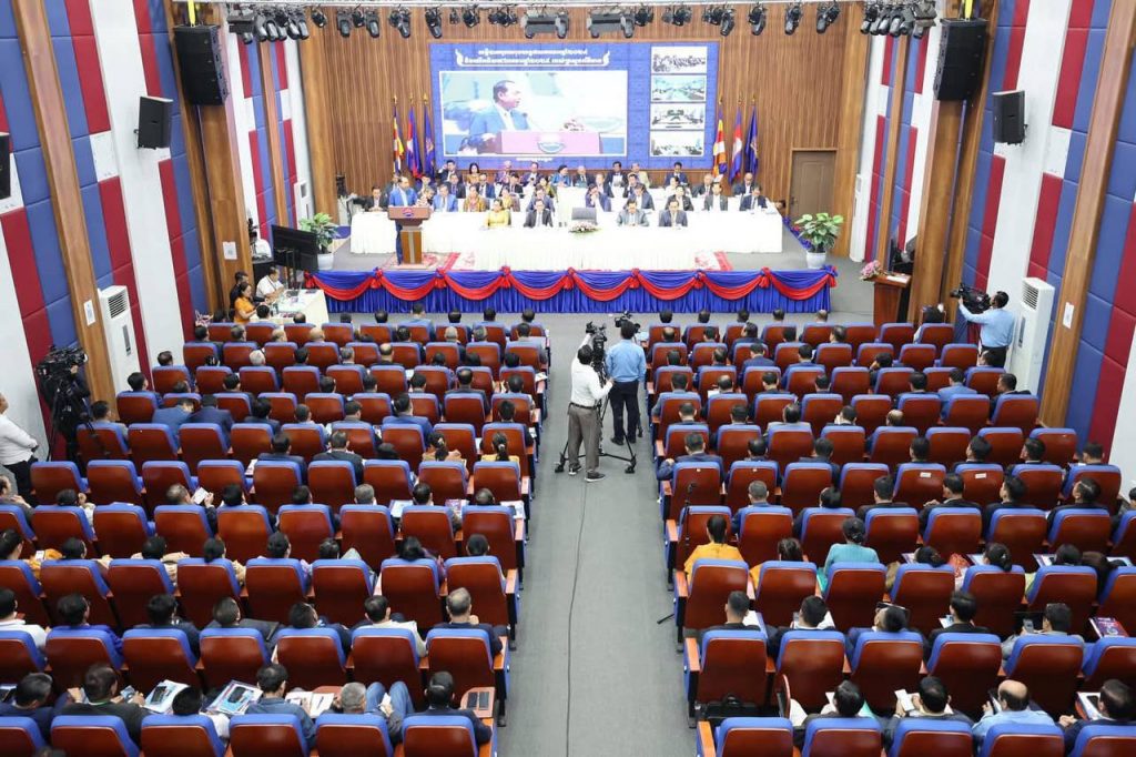 IMG_20250121_093925_020