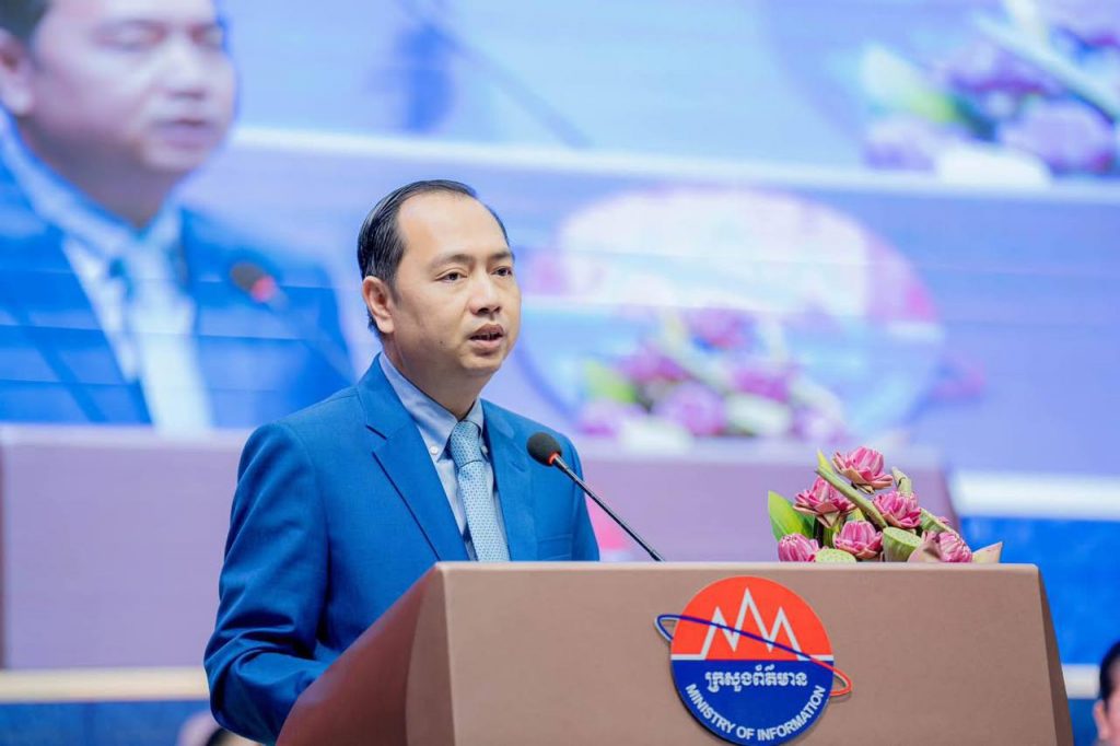 IMG_20250121_093925_112