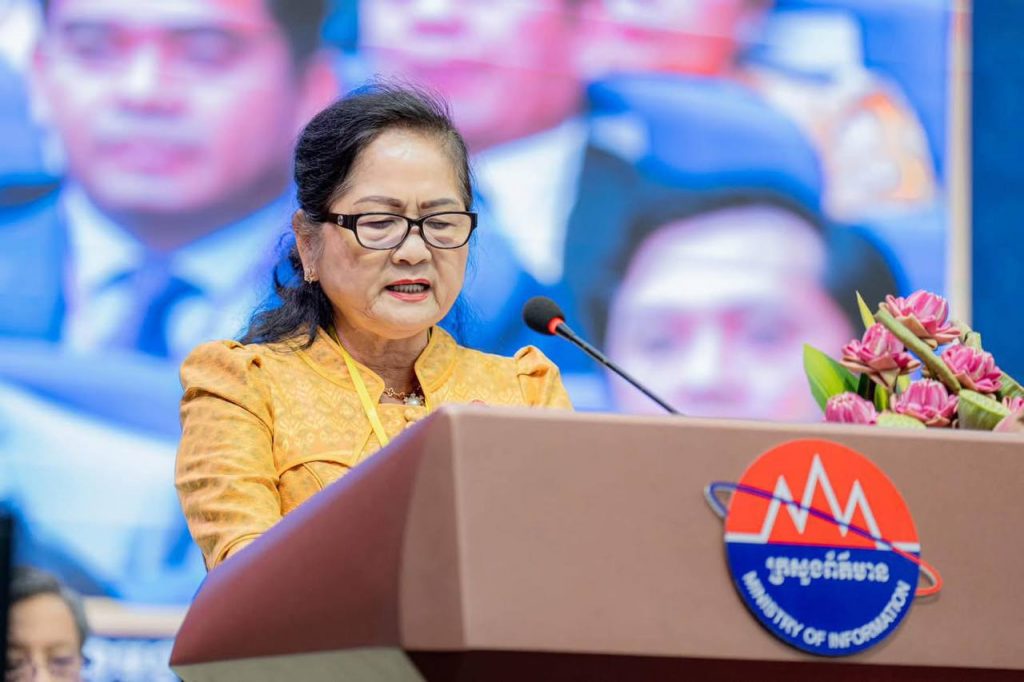 IMG_20250121_093925_166