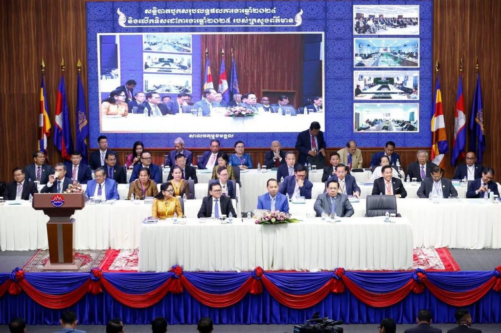 IMG_20250121_093925_966