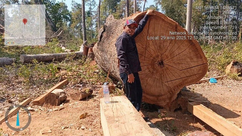 IMG_20250131_212140_662