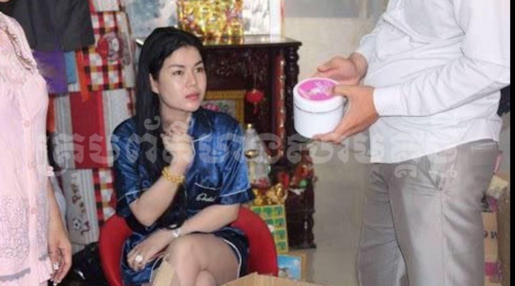 IMG_20250206_072128_660