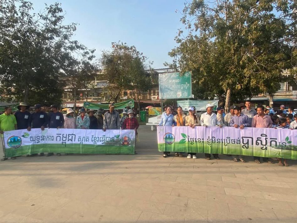 IMG_20250206_214713_326