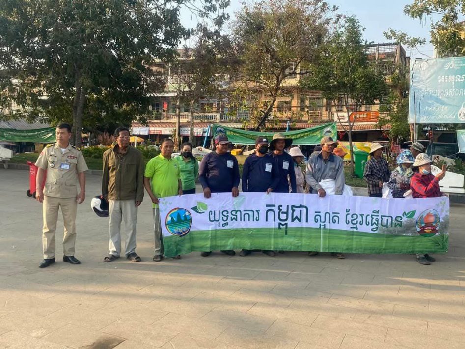 IMG_20250206_214713_452