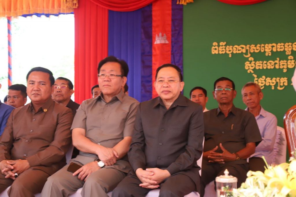 IMG_20250207_174905_520