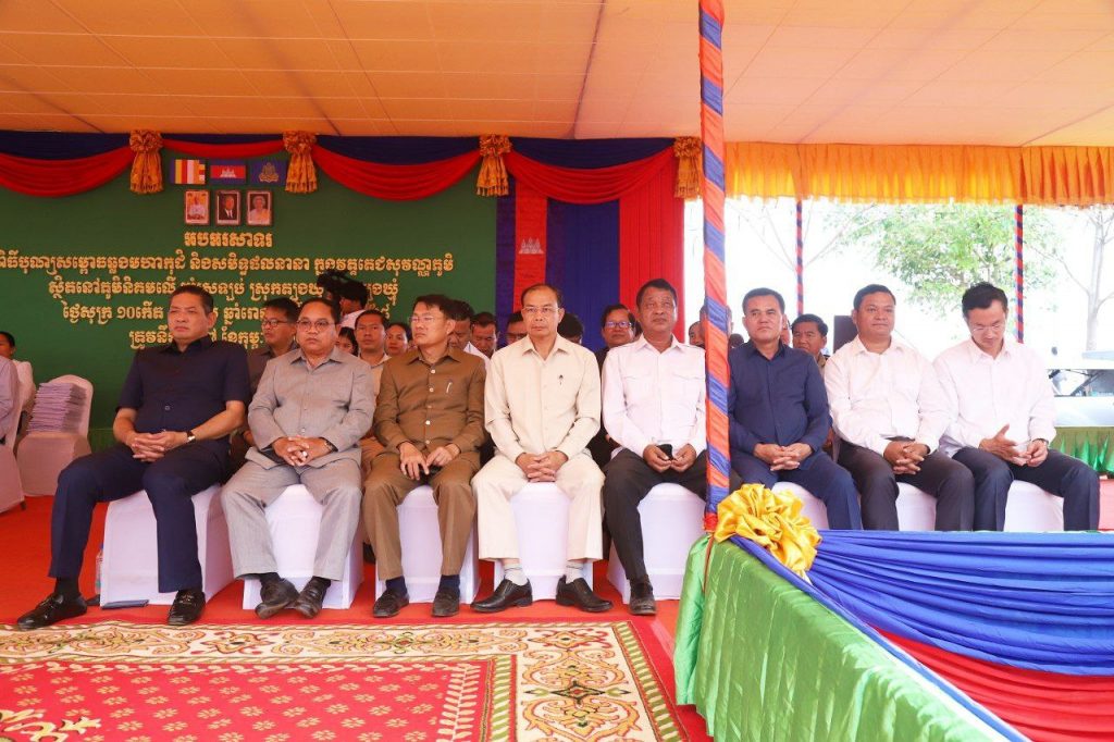 IMG_20250207_174905_871