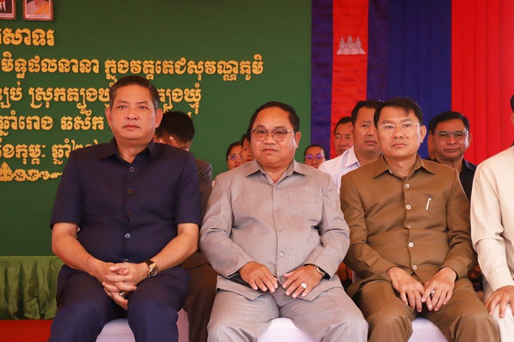 IMG_20250207_174906_200