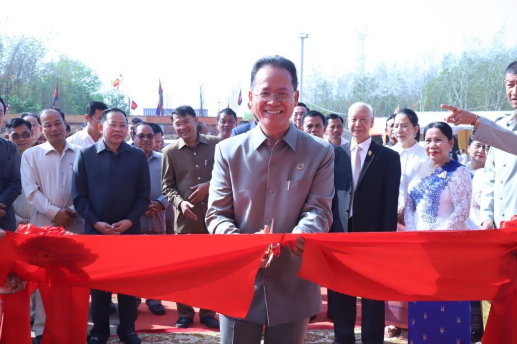 IMG_20250207_174912_673