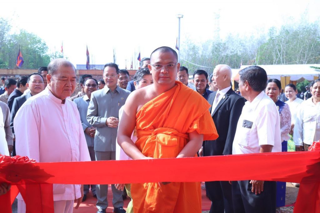 IMG_20250207_174912_879