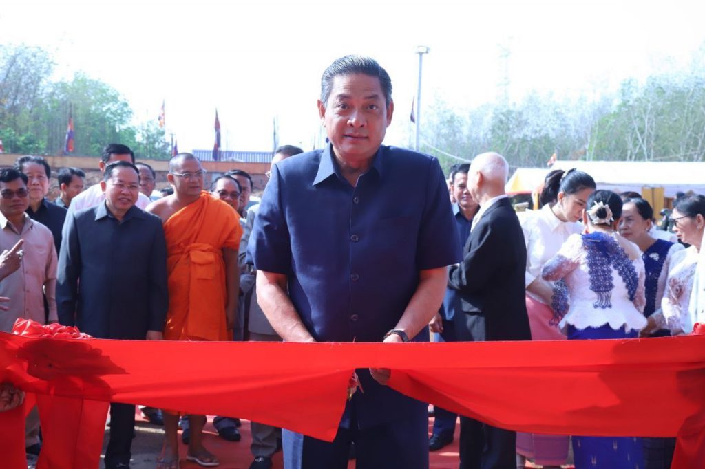 IMG_20250207_174912_976