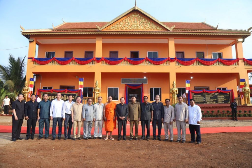 IMG_20250207_174913_232