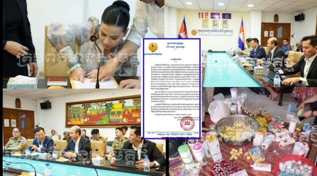 IMG_20250207_184800_649