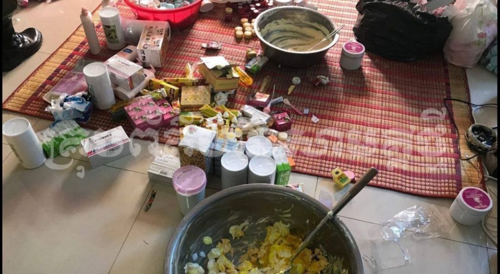 IMG_20250207_184800_875